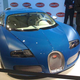 Illustration for article titled Bugatti Veyron Bleu Centenaire: Exclusive First Photo!